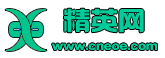 精英网LOGO