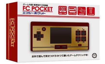 FC POCKET任天堂红白机30周年纪念版掌机评测